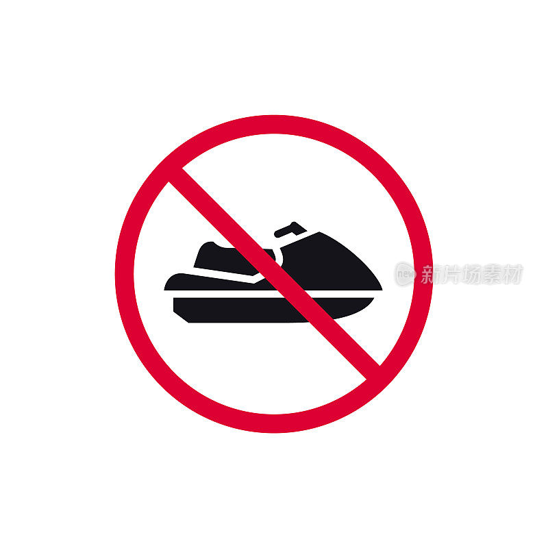无个人船只禁止标志，禁止现代圆形贴纸，矢量插图