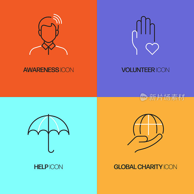 慈善和捐赠相关向量细线图标。轮廓符号集合