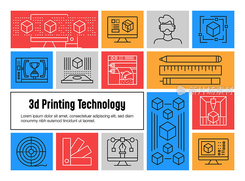3D打印和技术相关的矢量横幅设计概念。