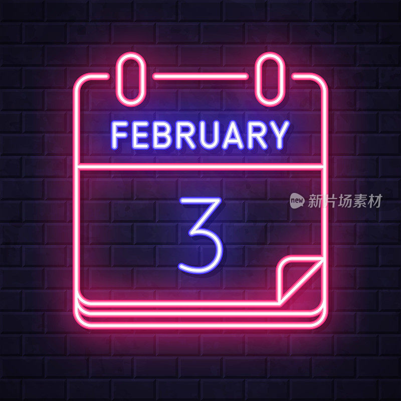 2月3日。在砖墙背景上发光的霓虹灯图标