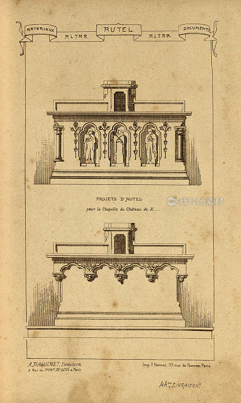 教堂，教会建筑，祭坛，建筑史，装饰和设计，艺术，法国，维多利亚，19世纪