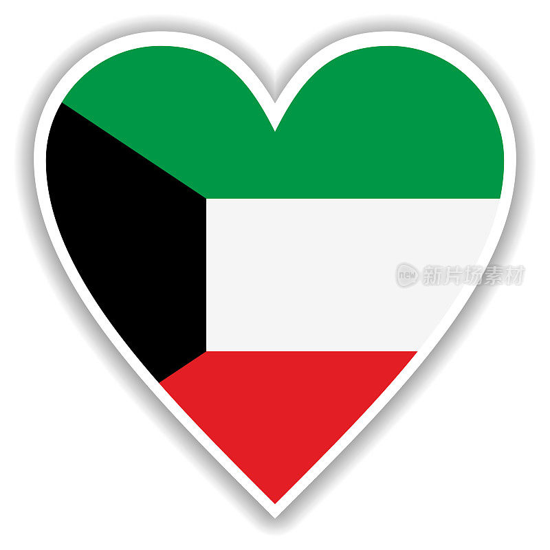 科威特的国旗在心中有阴影和白色的轮廓