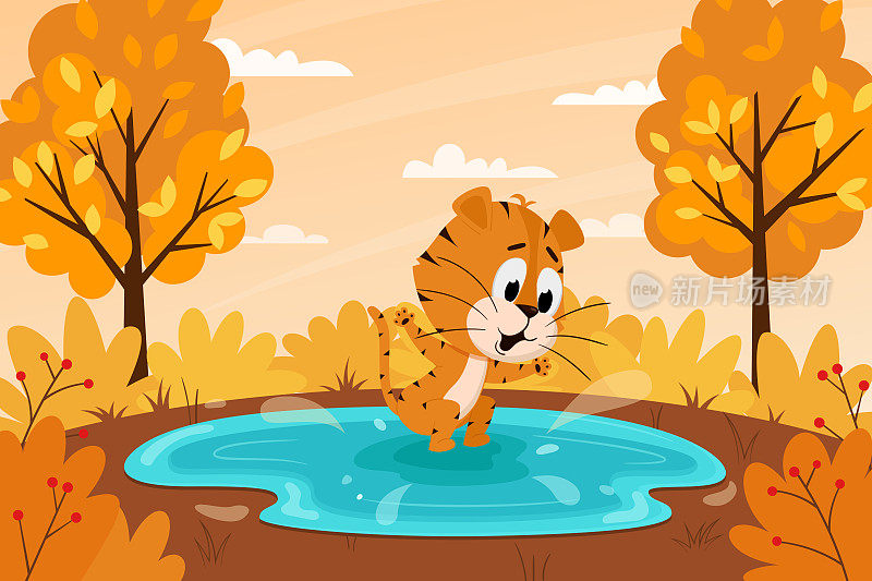 可爱的卡通老虎在水坑里跳或在湖里游泳。秋天的风景。一年的象征。动物的性格。儿童彩色矢量插图。平的风格。