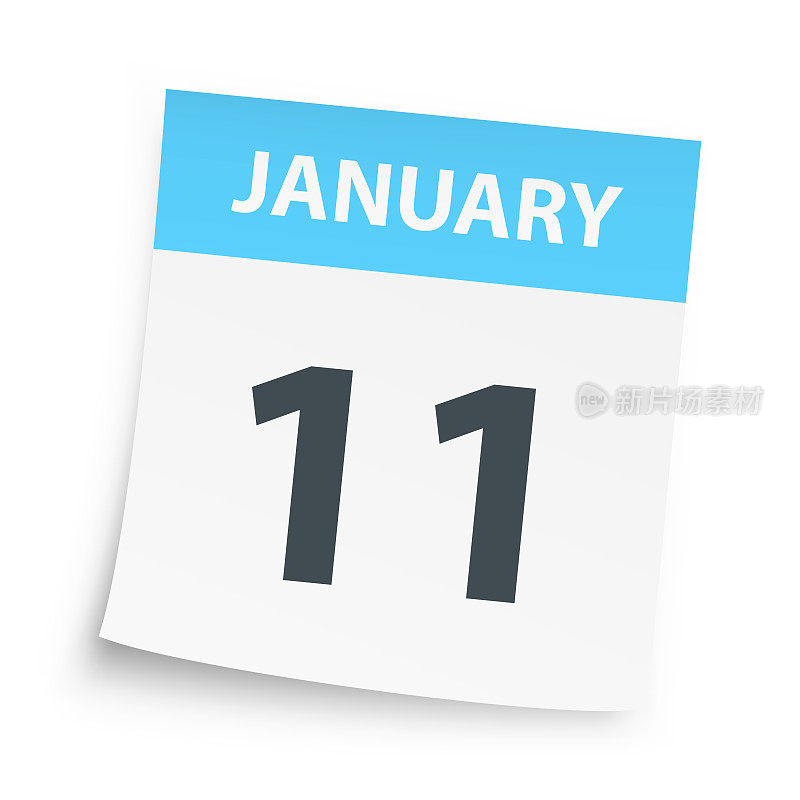 1月11日-每日日历上的白色背景