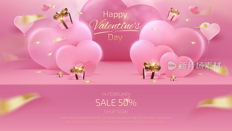 情人节背景和销售横幅模板与现实的3d粉红色货架和礼品盒元素，丝带，气球心形与闪光的灯光效果和散景。