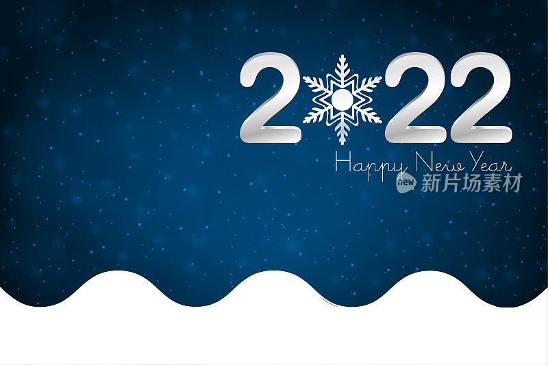 白色文本2022年和新年快乐在黑暗的午夜海蓝色水平节日发光模糊矢量背景贺卡,海报和横幅在底部波浪图案边界