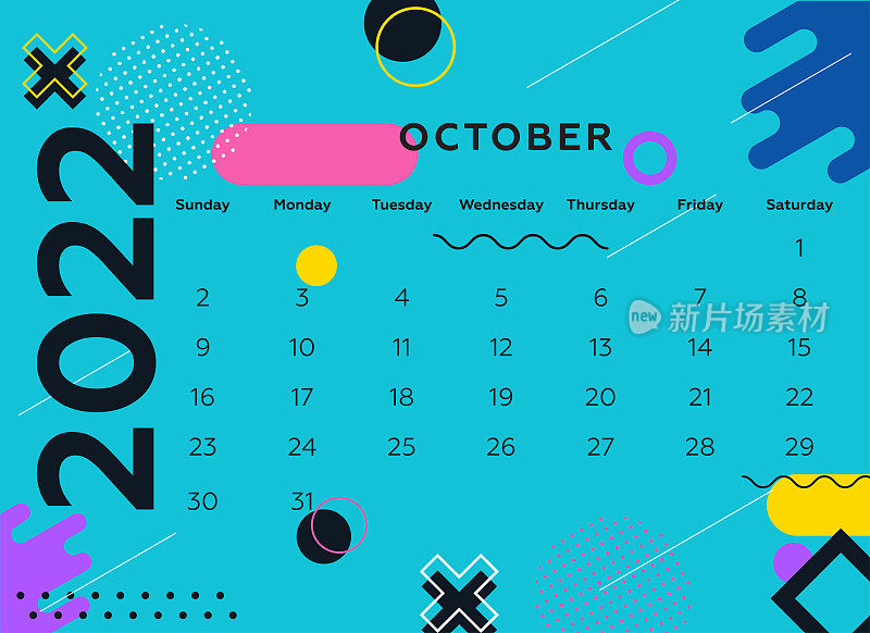 2022年10月日历。彩色背景和几何形状。