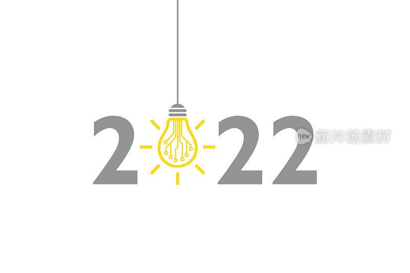 白色背景上的新的2022想法概念