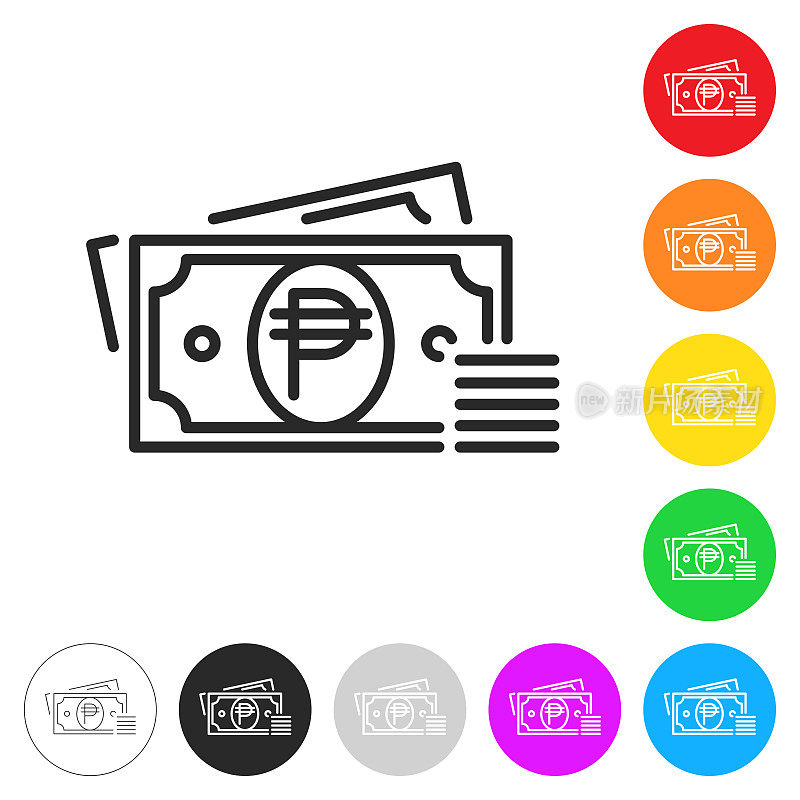 比索-现金。彩色按钮上的图标