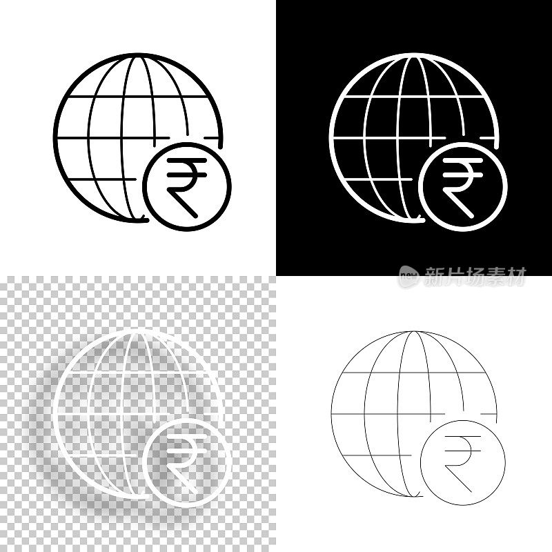 印着印度卢比的地球仪。图标设计。空白，白色和黑色背景-线图标