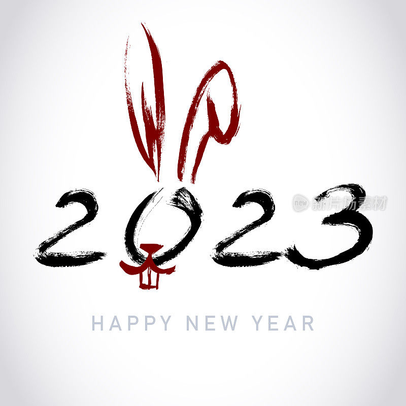 兔子。2023年兔年新年的中文书法贺卡设计模板。2023年农历新年。用于贺卡，邀请，海报，横幅，日历