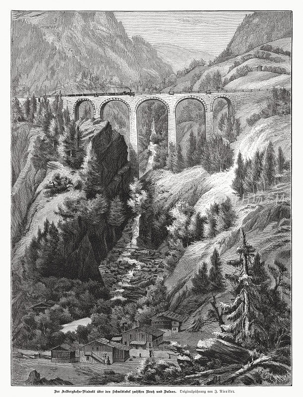 奥地利阿尔伯格高架桥，木刻，1885年出版