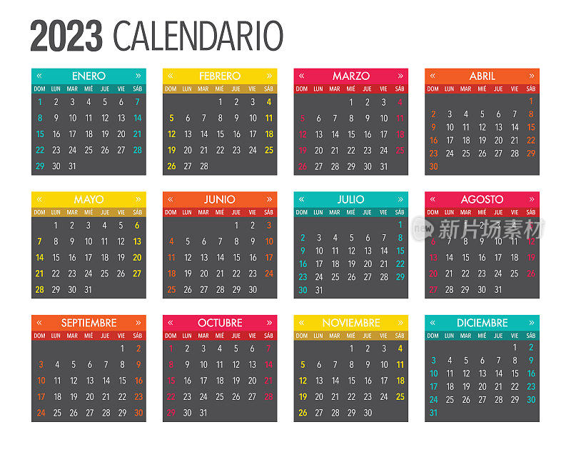 2023西班牙日历模板