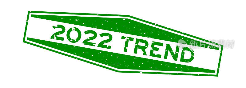 垃圾绿色2022年趋势字六边形橡胶印章邮票在白色背景