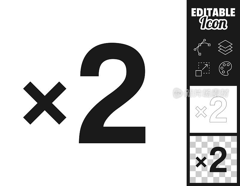 x2,两次。图标设计。轻松地编辑