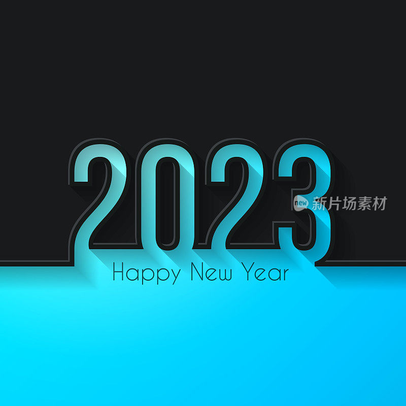 2023年新年快乐――黑色背景