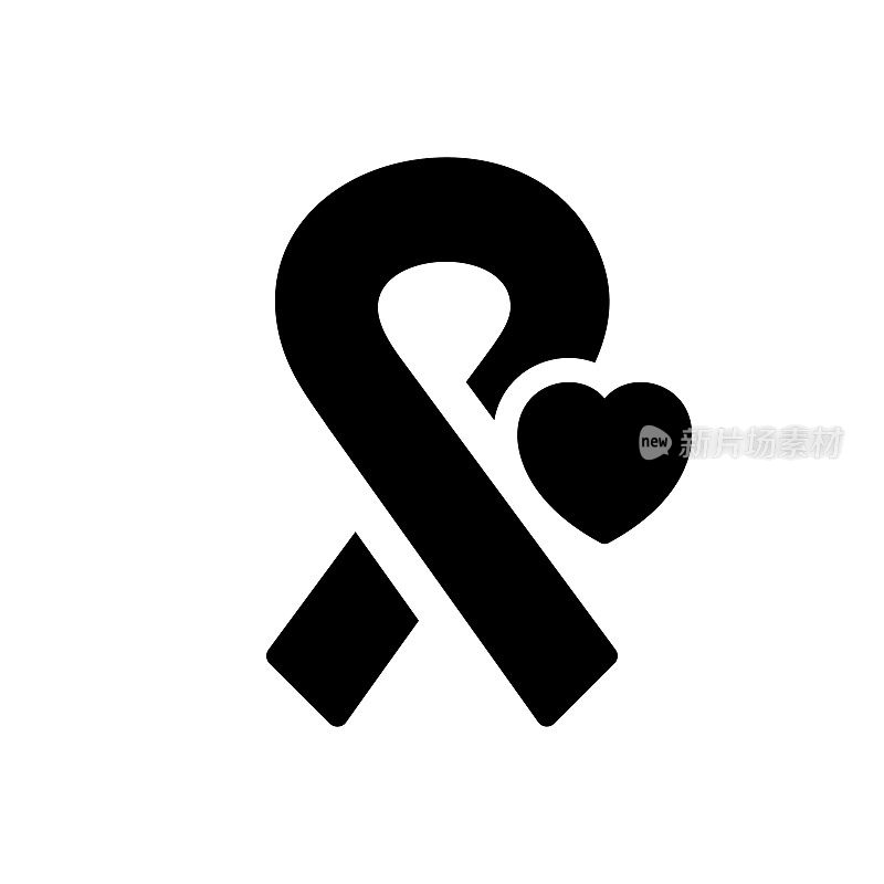 癌症丝带与心脏剪影图标。支持和声援艾滋病毒和癌症患者黑色象形文字。意识符号图标。孤立的矢量图