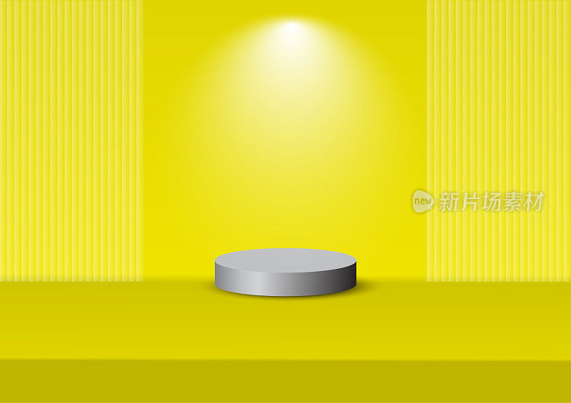 三维讲台灰色配黄色底色配白色聚光灯，清晰这是一种有助于食欲的颜色。它也是一种有助于批判性思维和建立自信的颜色