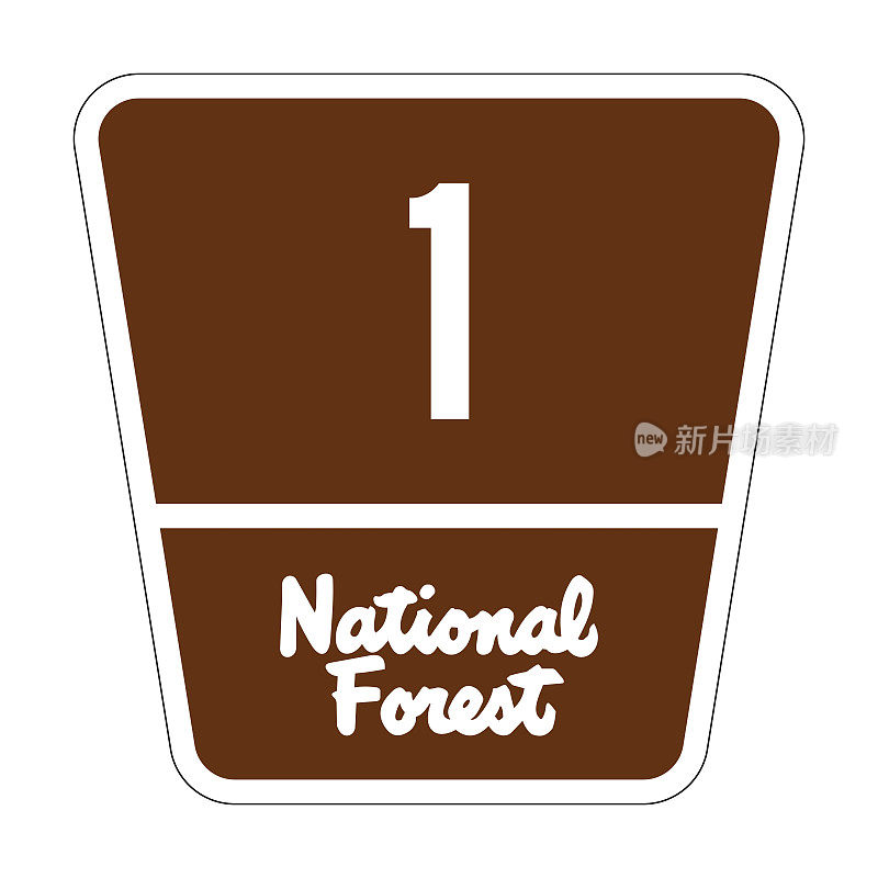 美国国家森林线路盾1个标志图标