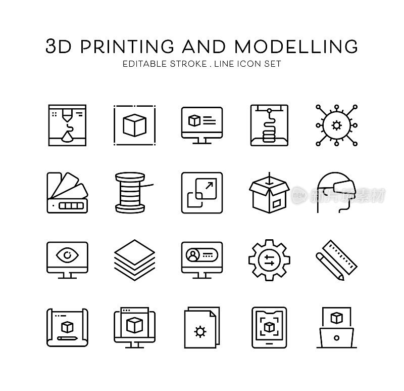 采购产品打印，建模，3D打印机，扫描仪，编程图标