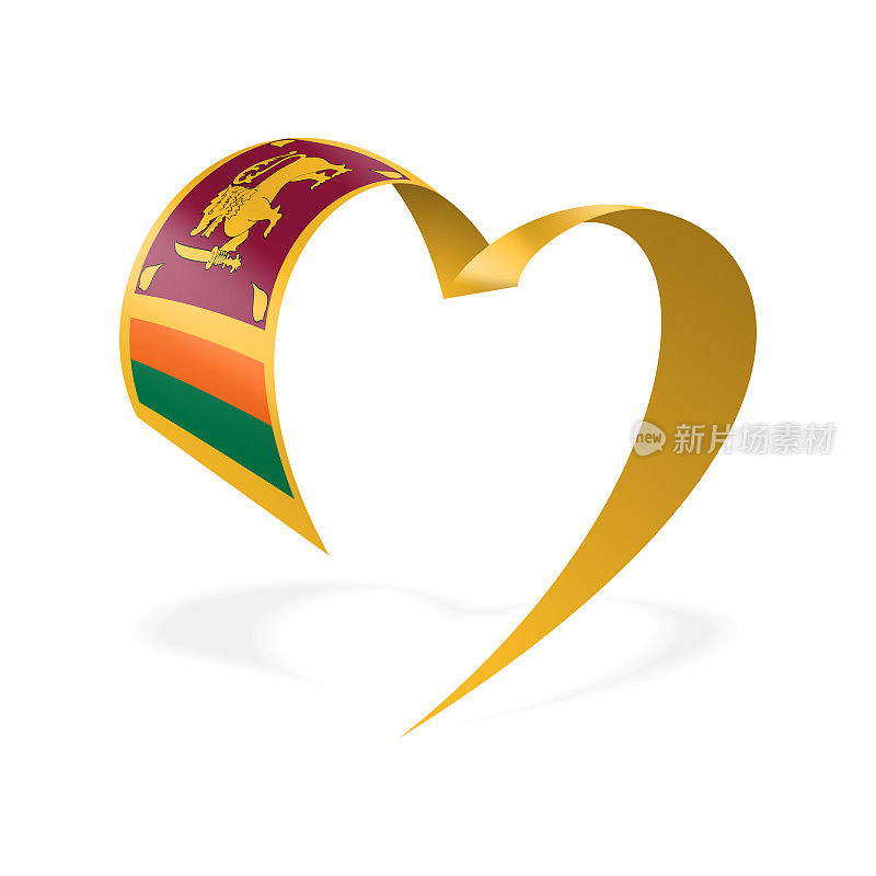 斯里兰卡-彩带心旗。斯里兰卡心形国旗。股票矢量图