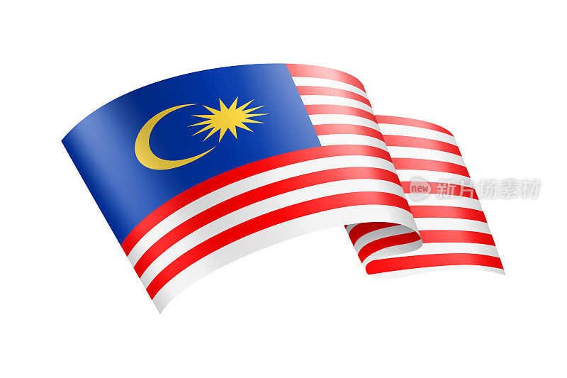 马来西亚国旗丝带。马来西亚国旗头旗。矢量股票插图