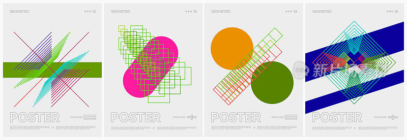 抽象色彩几何迷幻线条结构设计元素海报艺术矢量背景集合
