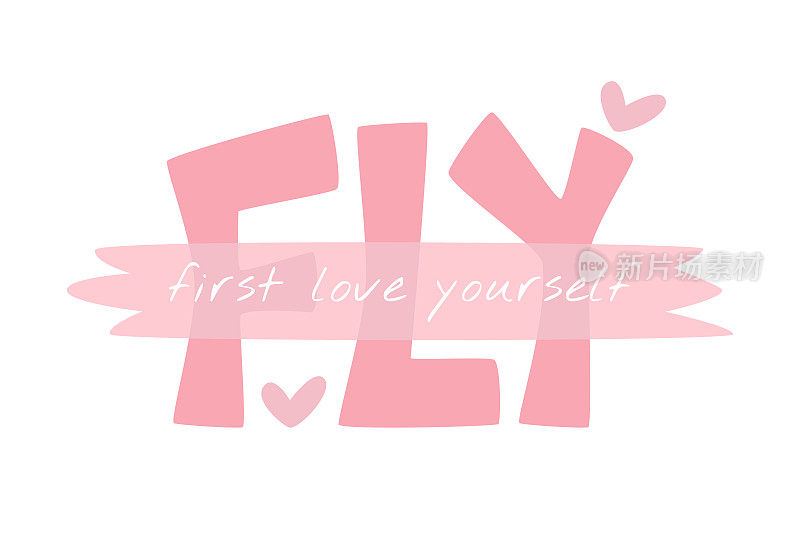 FLY是首先爱自己的可爱字母概念