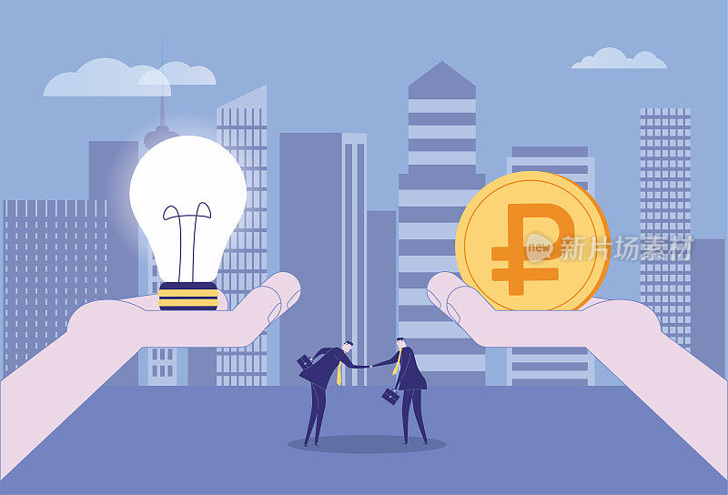 思想用俄罗斯卢布进行交易,用金钱购买思想