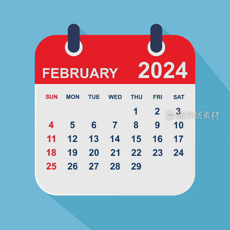 2024年2月。日历规划设计模板。一周从周日开始。业务矢量图