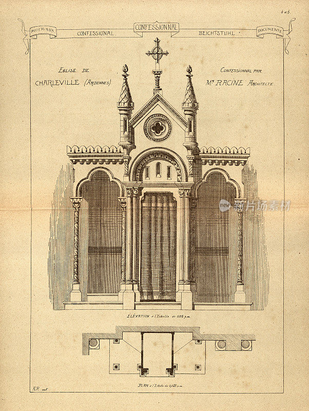 教堂忏悔室，教会建筑，建筑和设计的历史，艺术，法国，维多利亚，19世纪