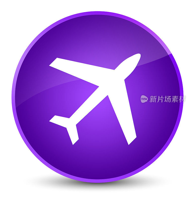 飞机图标优雅的紫色圆形按钮