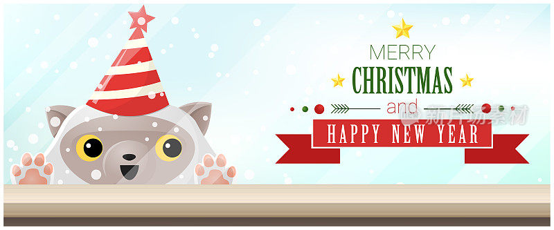 圣诞快乐和新年快乐的背景猫看空桌面，矢量，插图