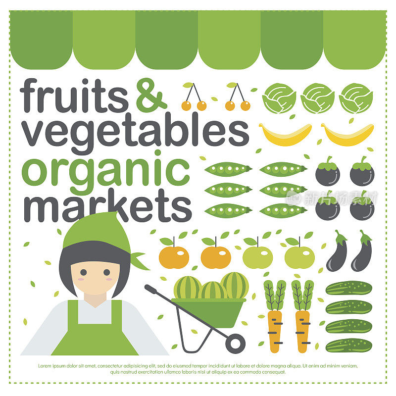 水果蔬菜有机市场信息图表元素。有机环保清洁产品上市，生态绿色有机食品网上市场现代模板信息图表要素