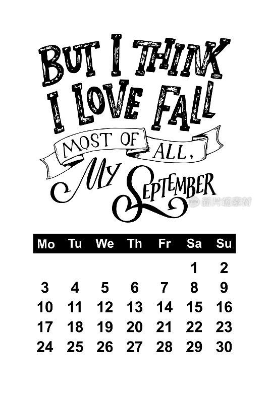 2018年9月矢量日历。手绘字母报价日历设计