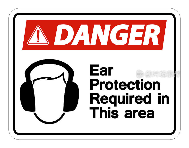危险耳朵保护需要在该地区白色背景上的符号标志，矢量插图