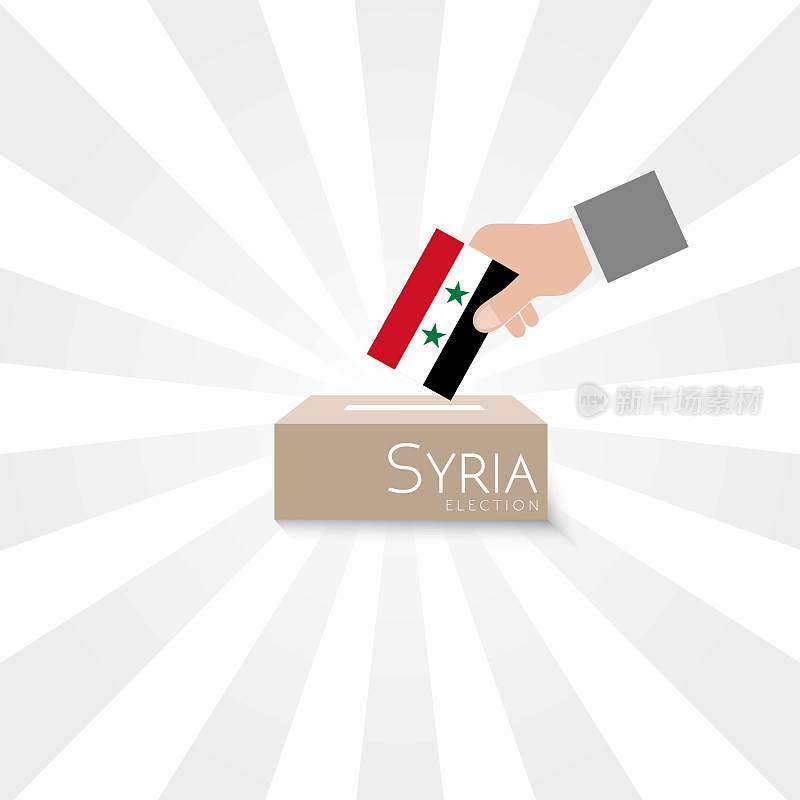 叙利亚选举投票箱工作