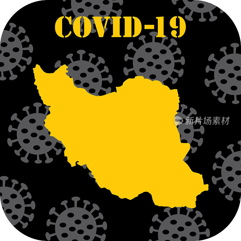 COVID-19伊朗图标