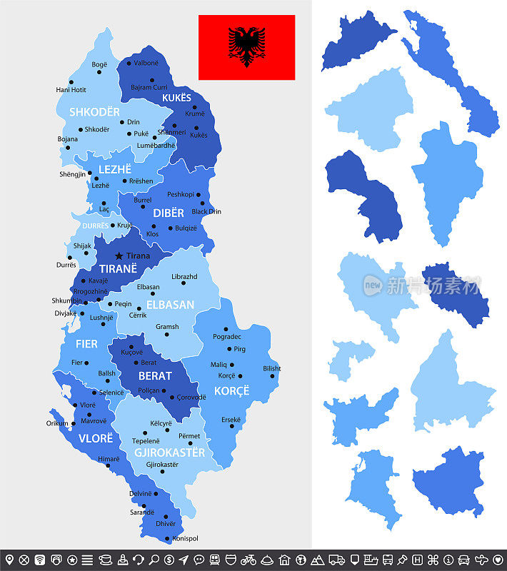阿尔巴尼亚地图与国旗，分开的省份和导航图标