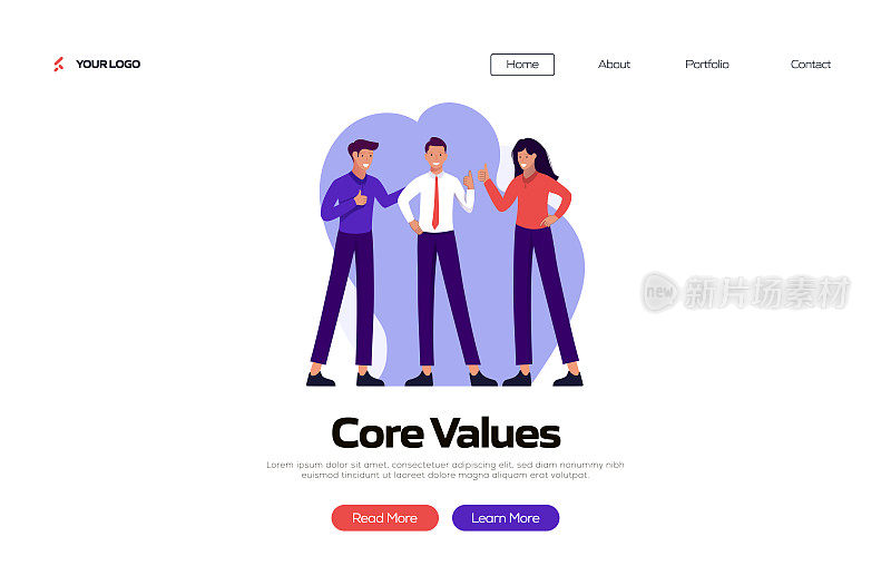 核心价值概念矢量插图网站横幅，广告和营销材料，在线广告，业务演示等。