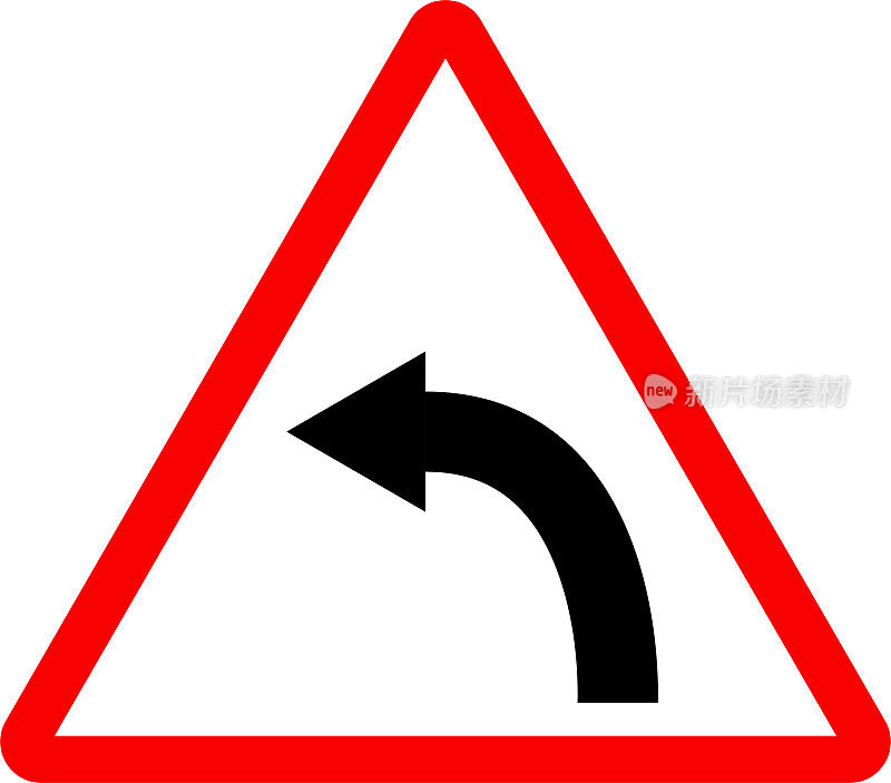 左转交通标志。