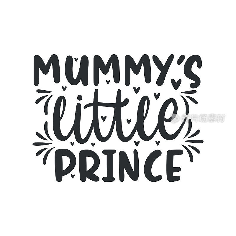 妈妈的小王子，母亲节语录字体设计