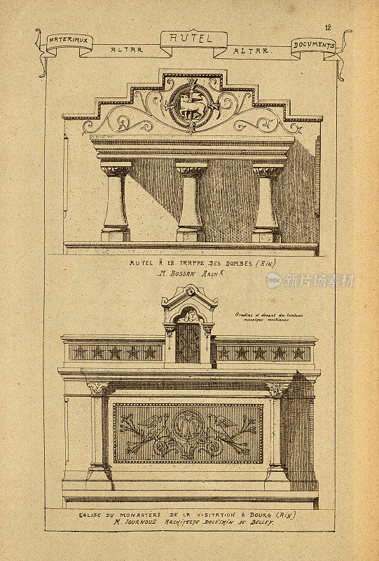 教堂，教会建筑，祭坛，建筑史，装饰和设计，艺术，法国，维多利亚，19世纪