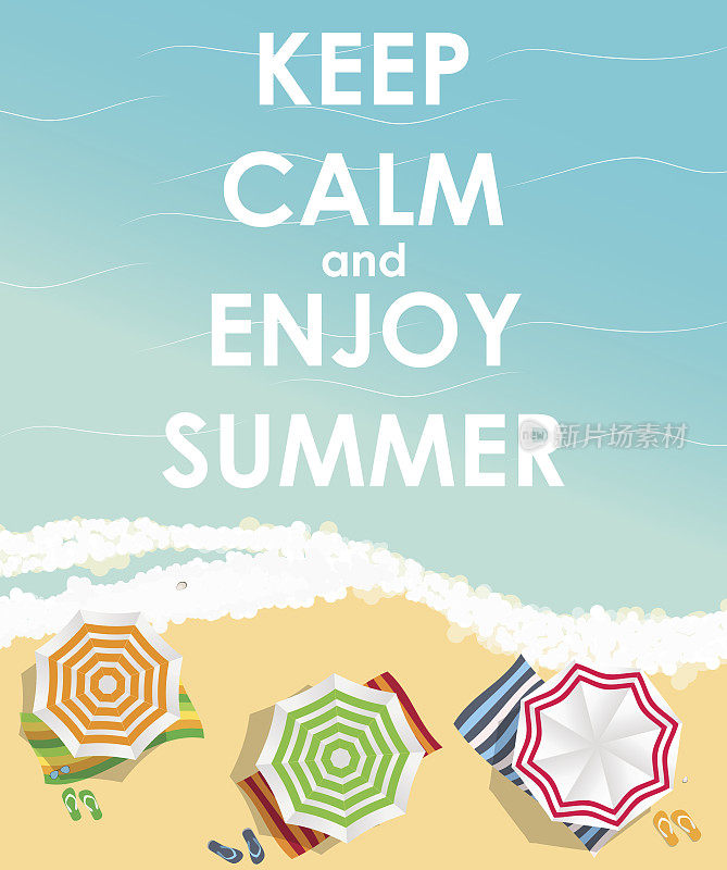 保持冷静，享受夏季创意海报概念。卡的Invi