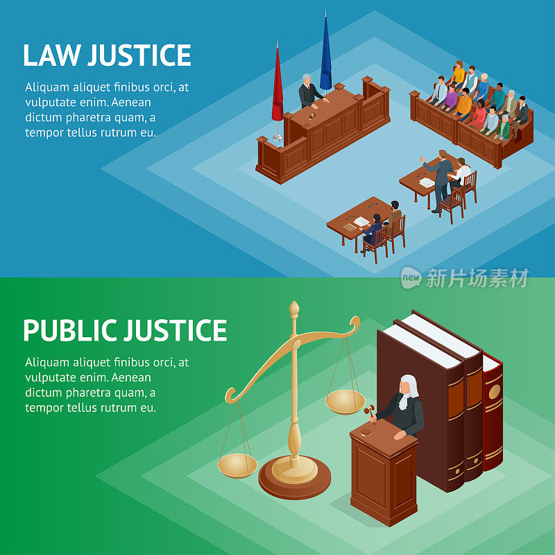 等距法与正义概念。法律主题，法官的木槌，正义的天平，书籍，正义的雕像矢量插图。