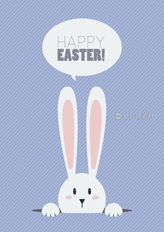 和小白兔复活节快乐