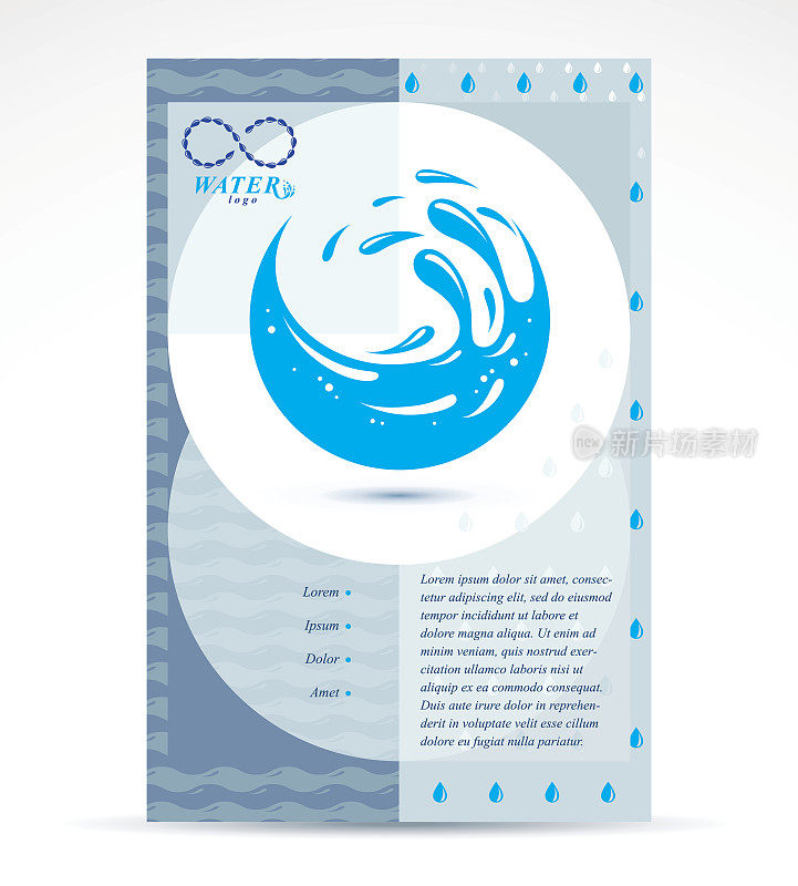 世界水日广告海报，3月22日。山泉水概念，蓝色地球行星矢量插图。