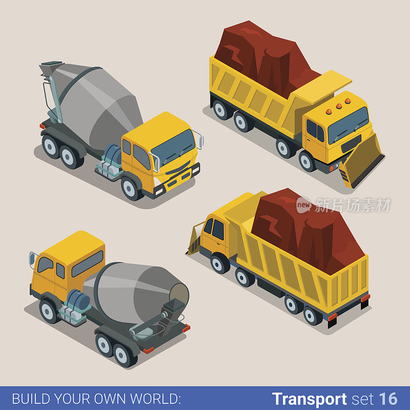 建筑运输重型卡车。混凝土搅拌机，自卸车，自卸车。平面三维等距等距样式网站应用程序图标集概念矢量插图。