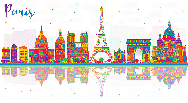 法国巴黎城市天际线与彩色建筑和反射。