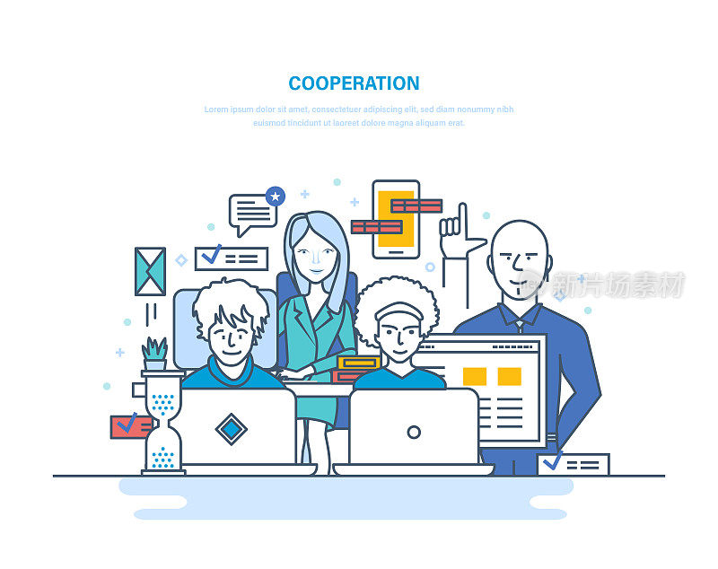 合作，伙伴关系，与同事的团队合作，他们之间的互动，共同工作，协作